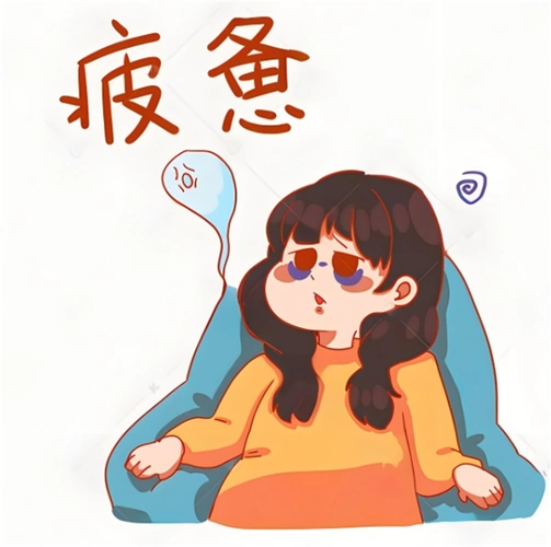 精神不振:常常感到疲惫,即使休息充足也难以恢复活力.