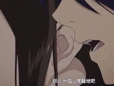 么一个表情包 - 么一个微信表情包 - 么一个qq表情包 - 发表情 fa