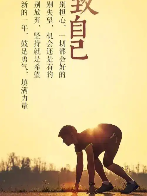 是的,其实出来工作之后慢慢发现,生活的不易,当自己面临生活压力和