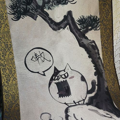 三包面小卖部镇店之宝原创正版搞笑虎啸山林图包邮送小虎冰箱贴