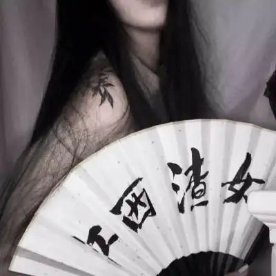 拿扇子女_女生头像_我要个性网