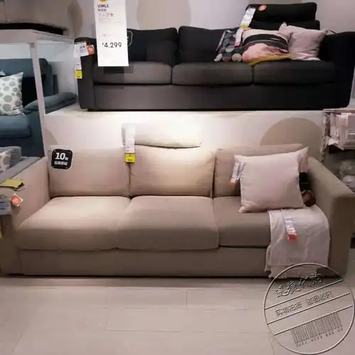 沙发宜家国内代购维姆三人布艺沙发小户户型客厅布艺沙发