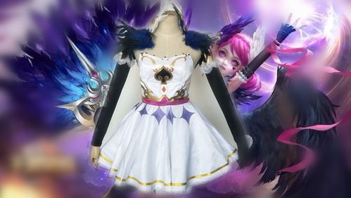 cos服 王者荣耀小乔天鹅之梦皮肤cos 芭蕾裙cosplay服