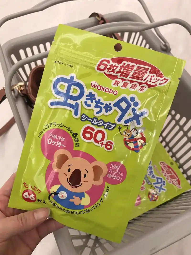 日本和光堂驱蚊贴