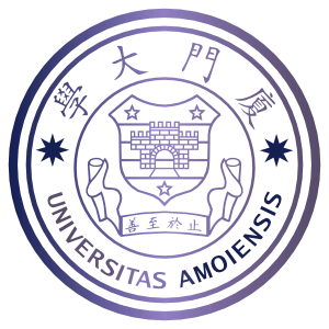 开放时间:周一到周五,厦大思明校区每天开放两个时段给游客入校参观