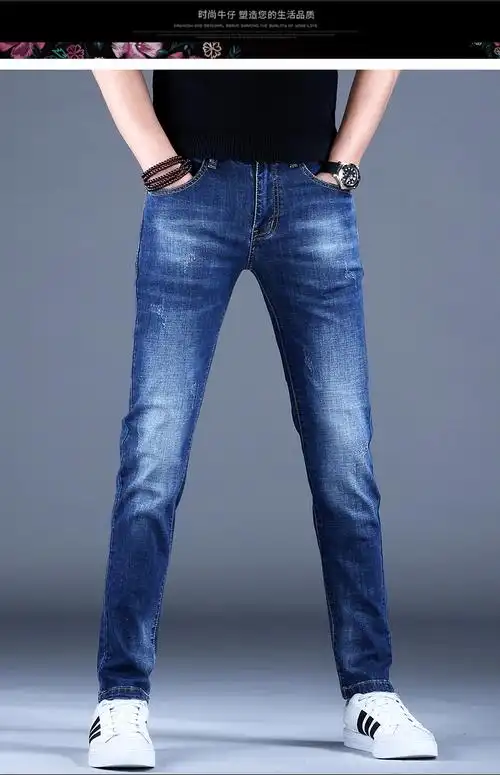 hazzenlee官方轻奢品牌欧洲站男装小蜜蜂四道杠老佛爷男士蓝色牛仔裤