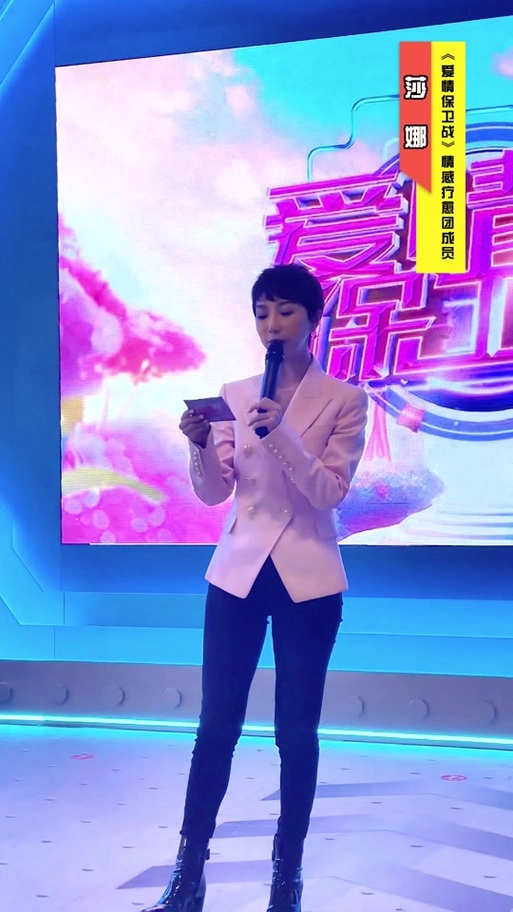 天津市卫视主持阎品红老公是谁 - 抖音