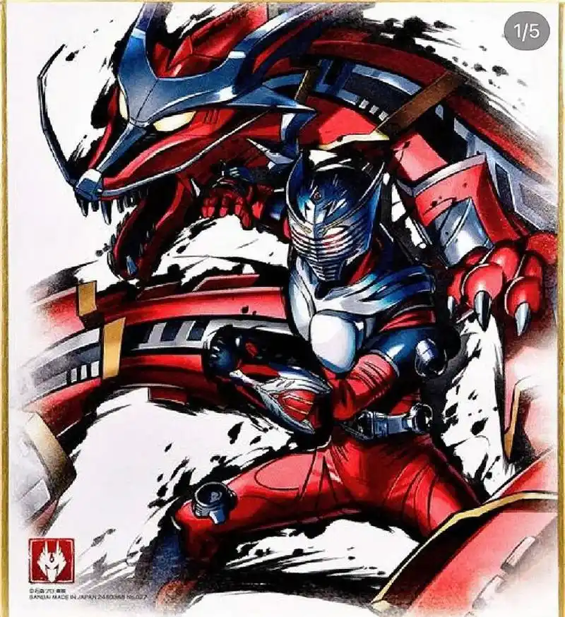 假面骑士龙骑壁纸  25个赞,更新下一弹,求求了!