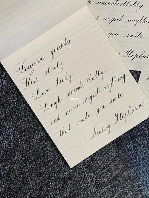 uncontrollably and never regret anythingthat made you smile