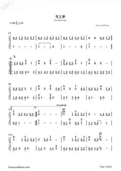 雪之梦-班得瑞双手简谱预览1