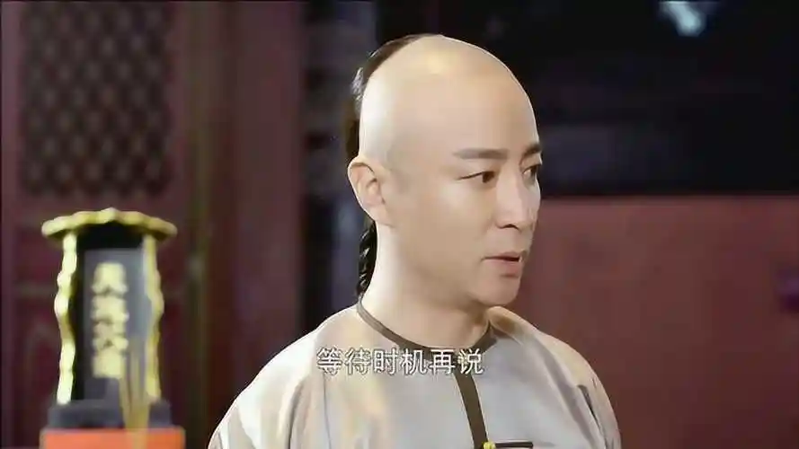 鹿鼎记:天地会中人提议刺杀鳌拜,陈近南让大家先按兵不动