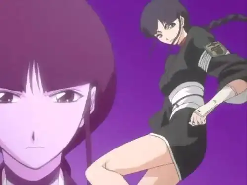 谁有死神涅音梦的图片