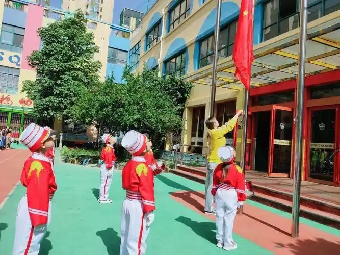 "我是小小护旗手,我骄傲!"——各园升旗仪式_幼儿园