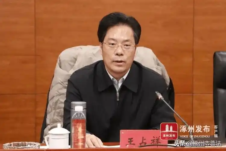 阜平县长王占祥代表阜平县委,县政府对涿州市在阜平县脱贫攻坚工作中