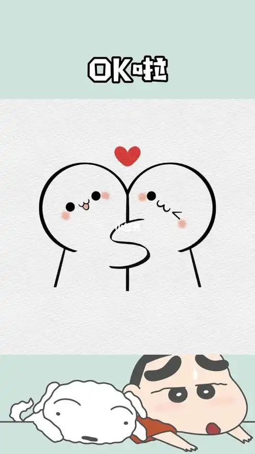 用s画抱抱简笔画有手就行系列03