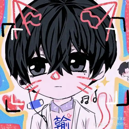 谢俞小朋友~~_伪装学渣朝俞手绘q版绘画作品