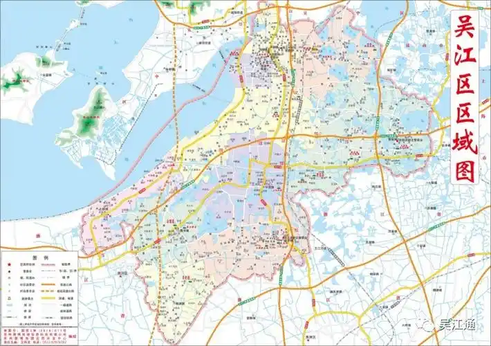 从一说到十,看了这条微信,你就是吴江通了!