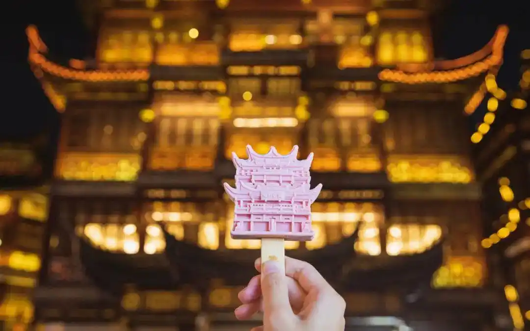 全国15款文创雪糕大pk,一口咬下各地景点!