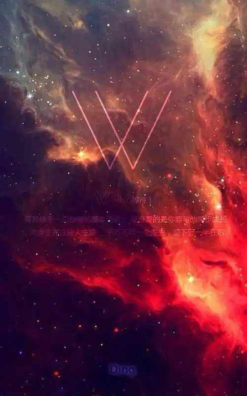 炫彩26个字母qq皮肤