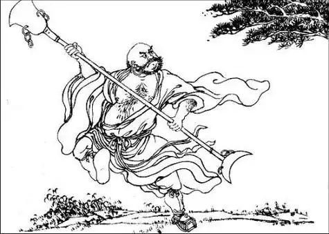 鲁智深的禅杖简笔画