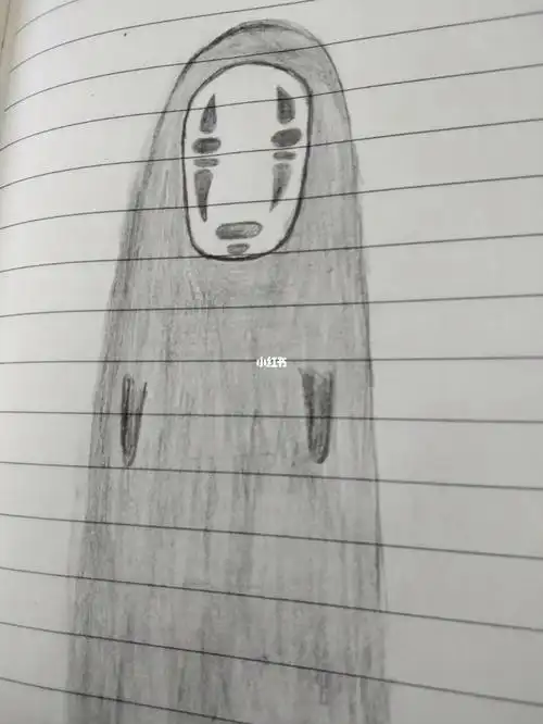 无脸男素描简笔画