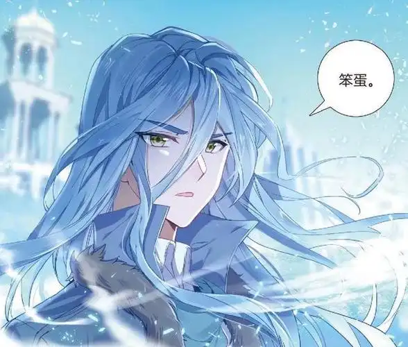 龙王传说#唐舞麟等人的实力有所提升,舞长空也不