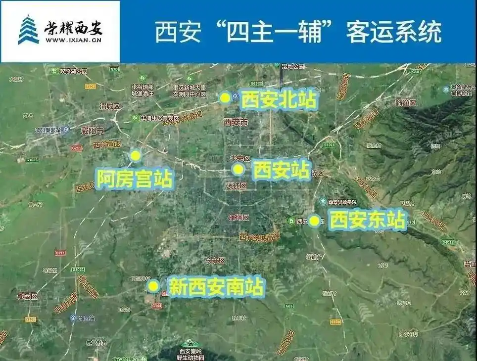 家门口的西安东站终于动工了 高铁东城也随意绽放 带动东郊南部 - 抖