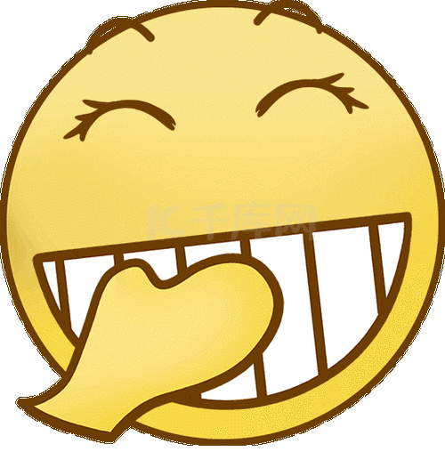 emoji小黄人偷笑表情包