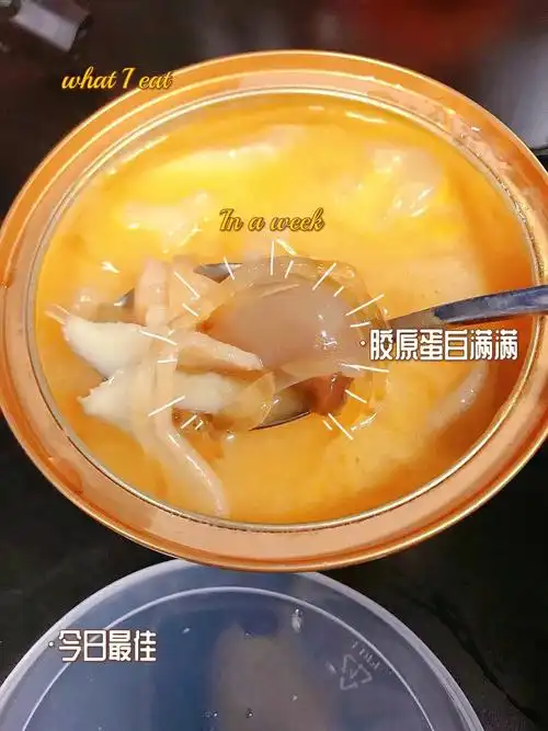 家常版养生天花板鲍小碗佛跳墙