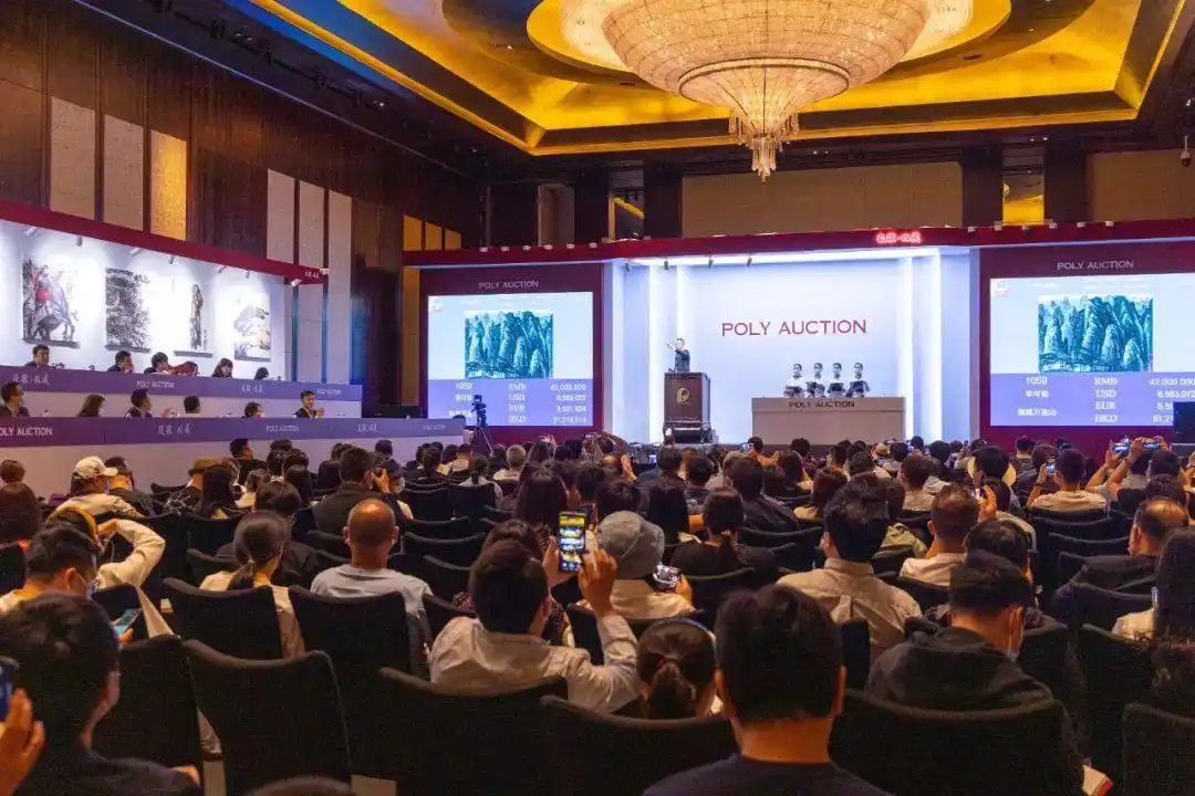 稳健迈进 亮点频现:中国书画总成交额8.4亿元