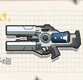 香肠派对能量粒子炮怎么样s9新枪能量粒子炮强度分析多图