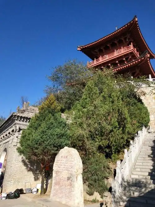 宝塔山遗址公园