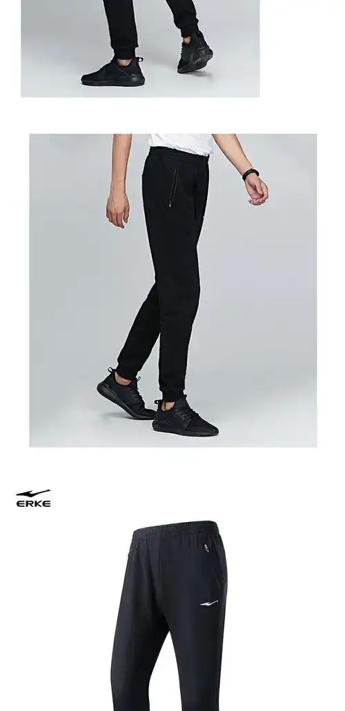 鸿星尔克运动裤男跑步运动裤子宽松收口长裤秋冬季男士针织休闲裤_领