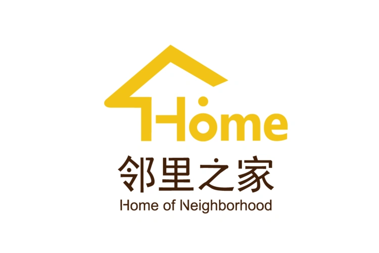 吉林省邻里之家康养服务有限公司logo