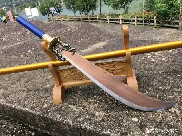 手工作青龙偃月关公刀,鉴赏