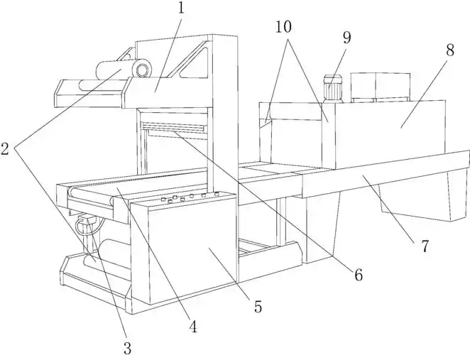 一种智能全自动l型热收缩包装机