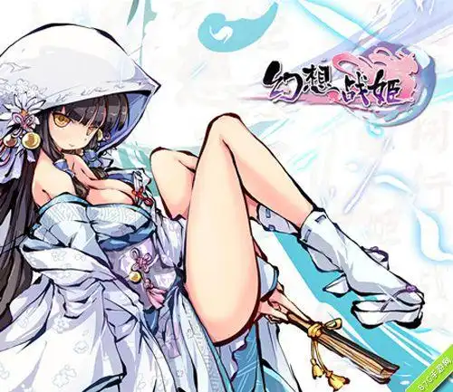 《幻想战姬》版本大更新 玩法多多惊喜多多