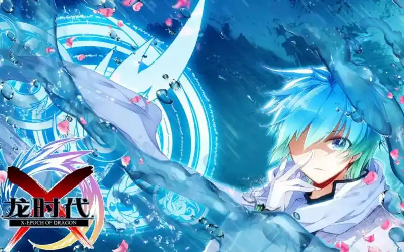 x龙时代_哔哩哔哩 (゜-゜)つロ 干杯~-bilibili