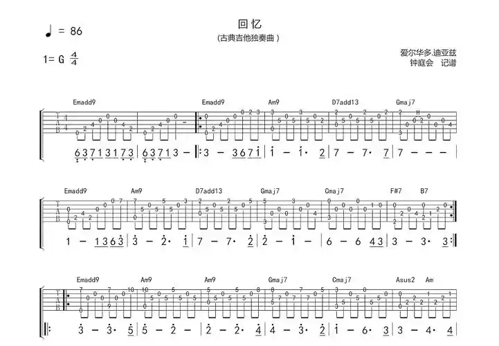回忆吉他谱_爱尔华多迪亚兹_g调古典 - 吉他世界