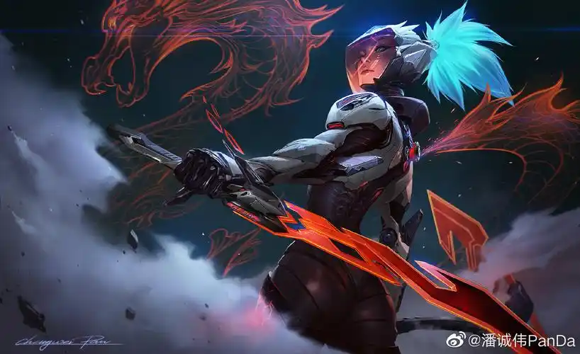 游戏本体潘大画的源计划阿卡丽