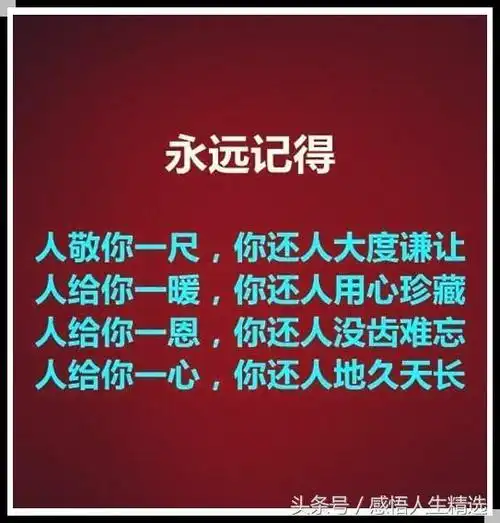 圈子不同不必强融