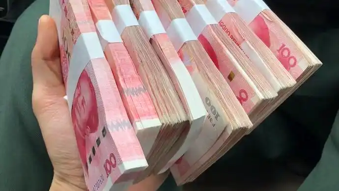 摘要:今年十一国庆假期后,浙江省,深圳市即将启动"大额现金管理试点".