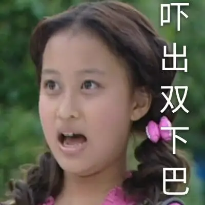 巴拉拉小魔仙黑魔仙魔仙女王美琪美雪小蓝小月表情包沙雕鬼畜