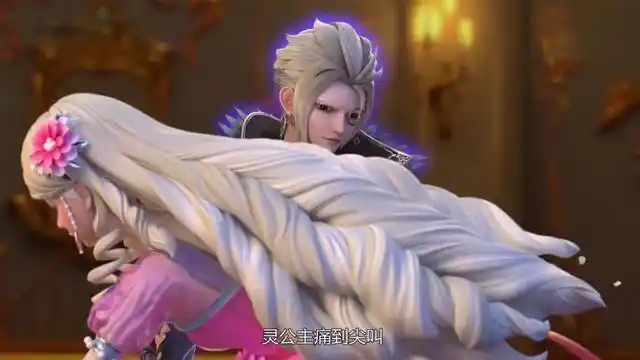 精灵梦叶罗丽:灵公主被庞尊击中,被打的位置让漫迷暴怒