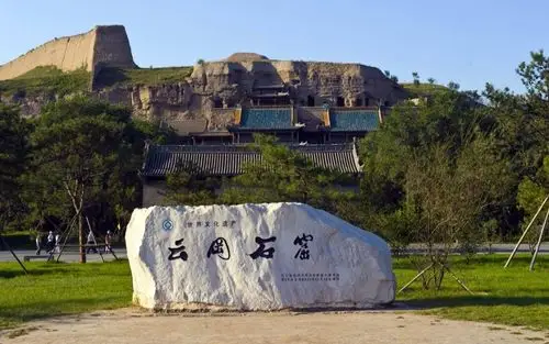 山西大同云冈石窟风景不错