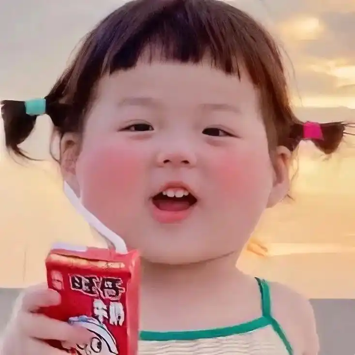 丸子妹 #头像 是可爱的丸子 - 抖音