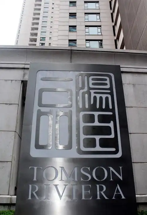 不惜斥巨资在中国第一豪宅"汤臣一品"买了一套房子