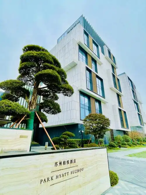 畔终于迎来了凯悦集团在大中华区的第九家柏悦酒店—苏州柏悦酒店