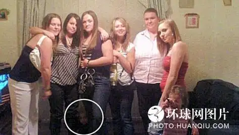 各种吓人 盘点全球35张知名"鬼照片"