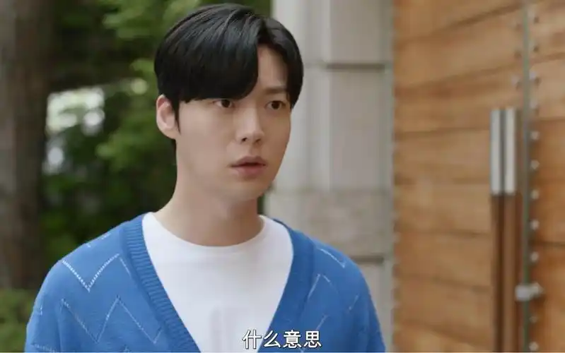 不婚主义妇产科医生×未婚妈妈国语讲师.安宰贤白珍熙22-1真的出现了